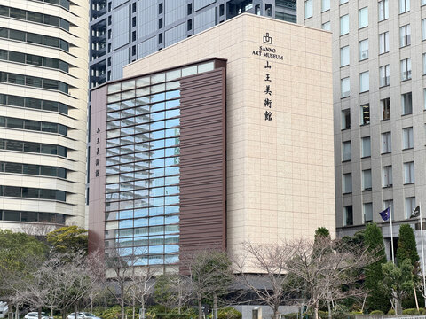 山王美術館（大阪市中央区城見）