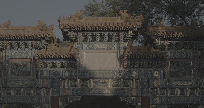 Intricate Details of a Cultural Archway in Evening Light