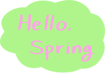 Spring illust calligraphy