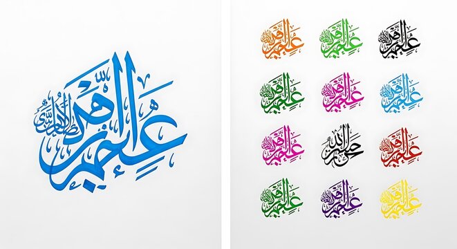 A collection of calligraphic elements displaying intricate arabic script in various vibrant colors for design purposes.