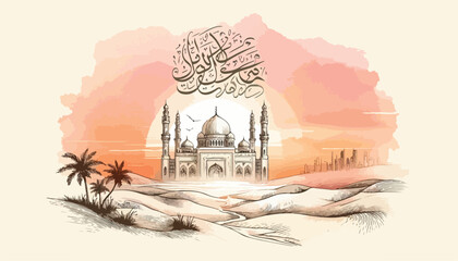 Minimal Mosque Line Drawing with Soft Artistic Watercolor Eid Mubarak Poster Design