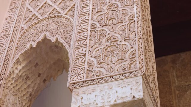 door of an Arab building