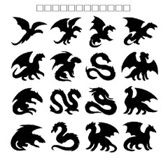 Set of heraldic dragons and animals silhouettes in black vector design collection