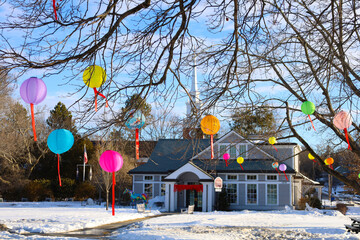 Visitors Center of Lexington, Massachusetts on February 19, 2026