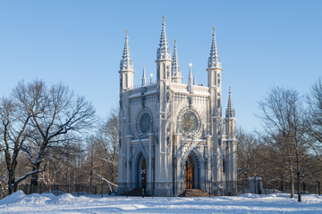 The ancient Chapel of St. Prince Alexander Nevsky on a frosty February day. Alexandria park
