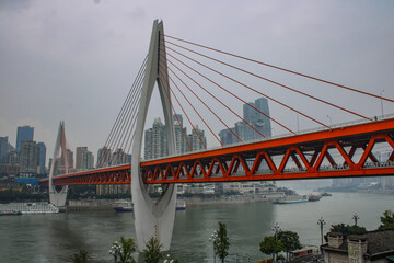Fototapeta premium Cloudy view of Chongqing, China