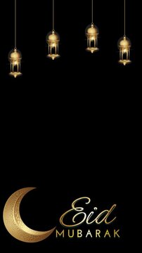 Eid Mubarak Golden Lantern Lower Third Background 9:16
