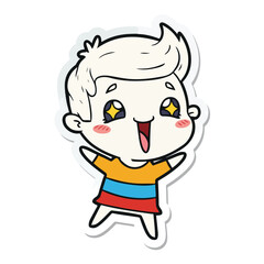 Fototapeta premium Excited cartoon boy with star eyes
