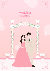Flat Vector Wedding Couple in Pink Dress and Beige Suit Under White Arch on Pink Gradient Background