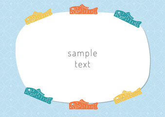 こどもの日素材・鯉のぼりのフレーム