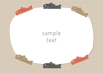 こどもの日素材・鯉のぼりのフレーム