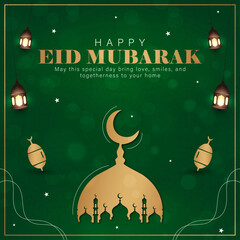 Happy Eid Mubarak Greeting with Golden Mosque Silhouette on Green Bokeh Background, Luxury Ramadan Kareem Banner with Glowing Lanterns and Gold Islamic Elements, Elegant Eid al-Fitr Card featuring Gol © Dream Graphics