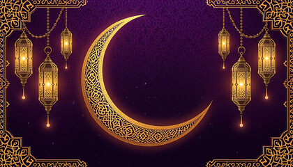 Ramadan Kareem Typography with Decorative Lantern Illustration