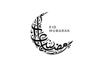 Crescent Moon Arabic Calligraphy Eid Mubarak Typography © Varsha