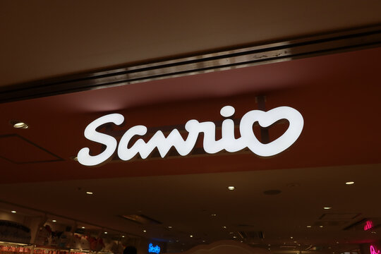 Sanrio store at Tokyo Station Character Street, Japan. February 20, 2026