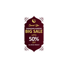 ramadan kareem islamic background vector