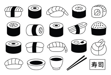 A Collection of Black and White Sushi and Japanese Characters © khalid