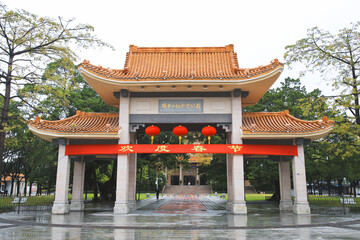 Sun Yat-sen Memorial Hall Gateway, Guangdong China © QuachVan