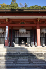 鞍馬寺　本殿金堂(京都市左京区)