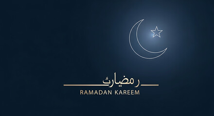 Ramadan Kareem greeting card with crescent moon and star.