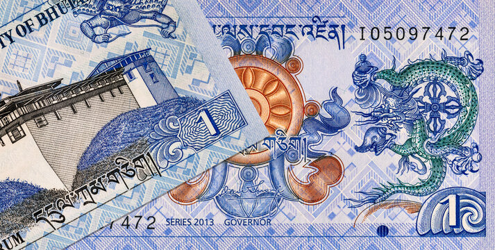1 Bhutanese ngultrum banknote, fragment for designers. Bhutanese paper money.