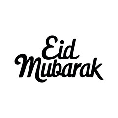 Obraz premium eid mubarak typography logo design silhouette vector line art logo design