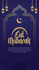 Elegant Eid Mubarak Islamic Greeting Card with Golden Arch, Crescent Moon and Lanterns on Blue Background