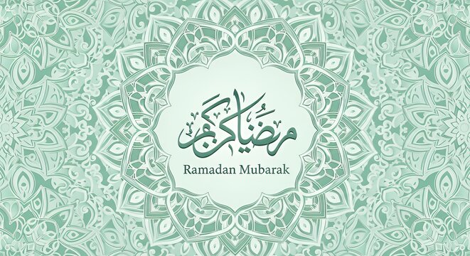 Ramadan Mubarak greeting card template with elegant green Islamic calligraphy and ornate decorative Arabian mandala pattern background for holy month celebration