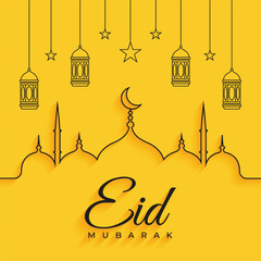 Vector Eid Mubarak Festival Template Design Background