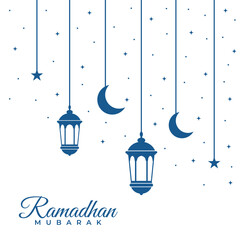 Vector Eid Mubarak Festival Template Design Background