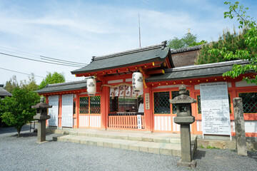 Uji Shrine in Kyoto, Japan