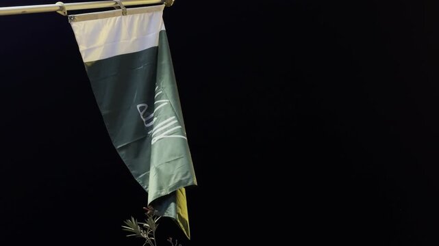 The old Saudi flag was displayed in the streets to mark the founding day.