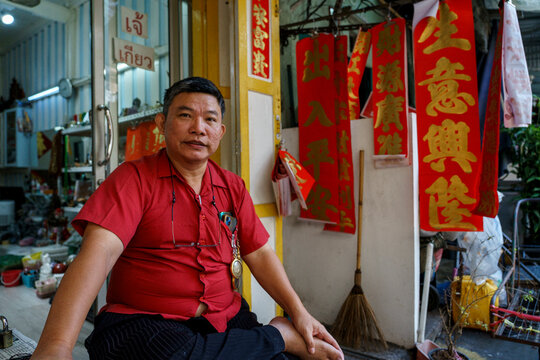 Chinese Calligrapher portrait