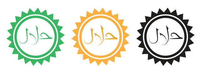 Islamic Dietary Compliance Symbols, Halal Sign Vector Illustration for Packaging. Halal Food Label Stamp Icons