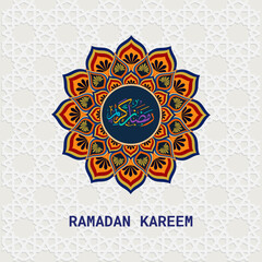 Fototapeta premium Decorative Ramadan Mandala Background