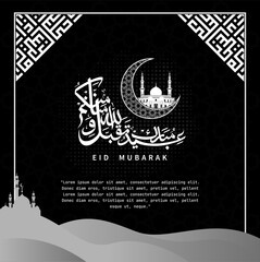 Elegant Black and White Eid Mubarak Greeting Card with Mosque and Crescent Moon.