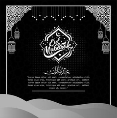 Elegant Black and White Eid Mubarak Greeting Card with Mosque and Crescent Moon.