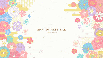 春の和風の花柄の背景