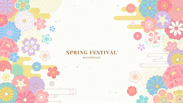 春の和風の花柄の背景