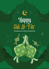 Ramadan Mubarak Event Poster Layout