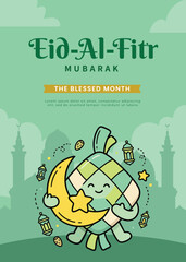 Ramadan Mubarak Event Poster Layout