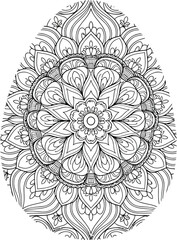 Intricate mandala design with floral patterns on a white background