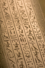 Ancient Egyptian Hieroglyphic Script Carved in Vertical Stone Columns