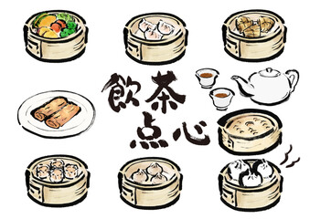 飲茶、点心などの様々な素材セット