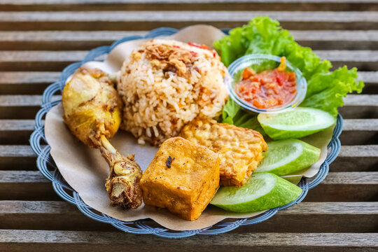 Nasi tutug oncom is a typical Indonesian Sundanese food. 