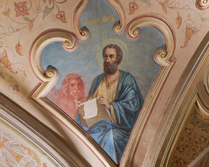 St. Mark the Evangelist, Moscow, Russia