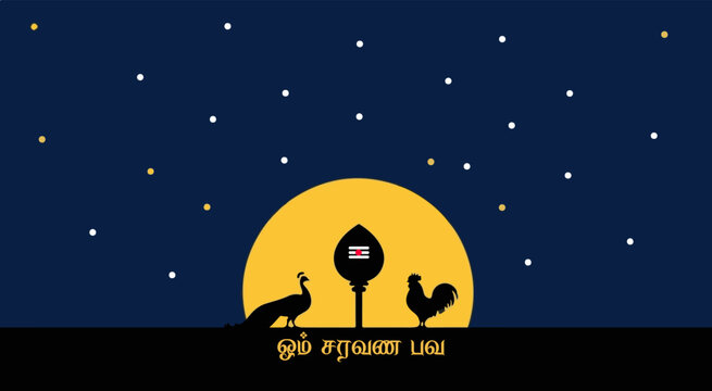 Murugan Colorful Vector Art Tamil