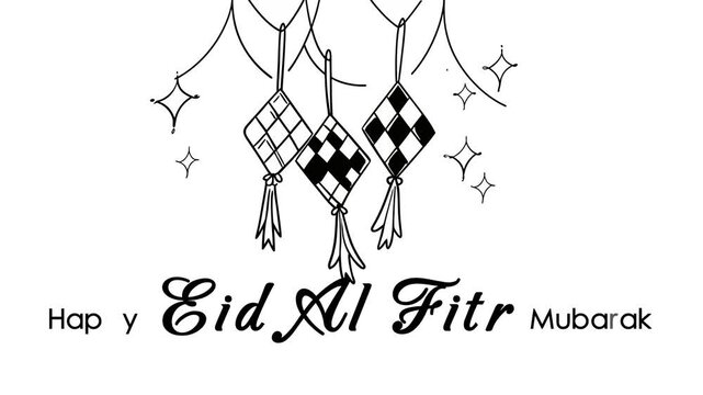 Hand drawn Ketupat for Happy Eid Mubarak celebration