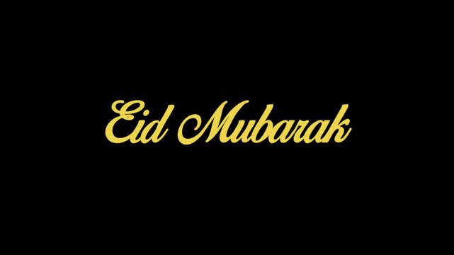 the word eid mubarak is written in gold on a black background