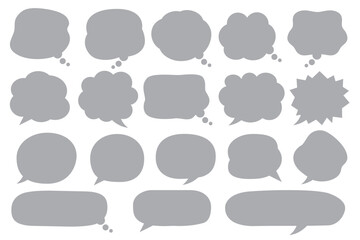 【 吹き出し口調整OK 】使いやすいグレーの吹き出しイラスト